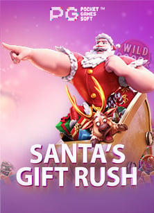 รีวิว สมัคร รับ เครดิต ฟรี ทันที ไม่ ต้อง ฝาก 2020 สนุกคุ้มค่า