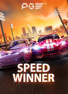 สมัคร รับ เครดิต ฟรี ทันที ล่าสุด 2021 สนุกกับ PG Slot ได้ทันที